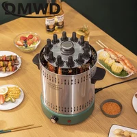 DMWD 220V Smokeless Automatic Rotary Electric BBQ Grill Oven Barbecue Rotisserie Kebab Roast Rotation Machine 12 Lamb Skewers 2