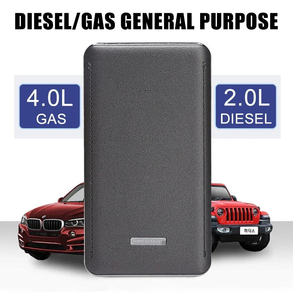 12V Mini Leather Car Jump Starter Booster Portable Car Power Bank 10000mAh Multifunctional Engine Battery Emergency Start