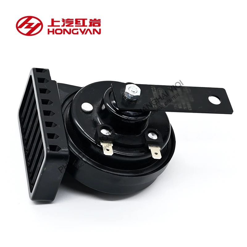 SAIC HONGYAN GENLYON GENHOO Original central control lock speaker voice alarm, cab snail high and low frequency speaker