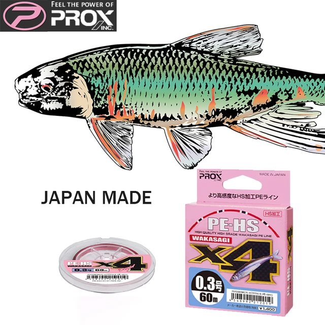 Orignal PROX Japan Made 4 Braid Brand PE 60 Meters 0.3 0.4 200 Meters 0.6  0.8 High Quality Fishing Line - AliExpress