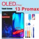 Thumbnail 19
