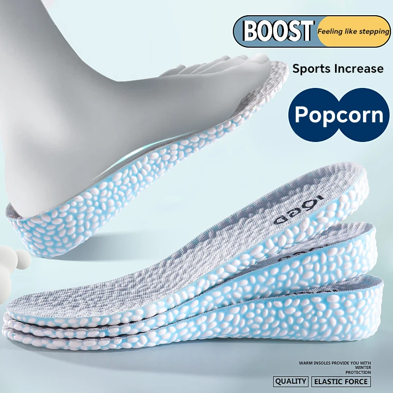 Heightening Running Insole for Shoes PU Popped Rice Particle Foam Breathable Soft Hiking Protects Knees Templates Feet Men Women