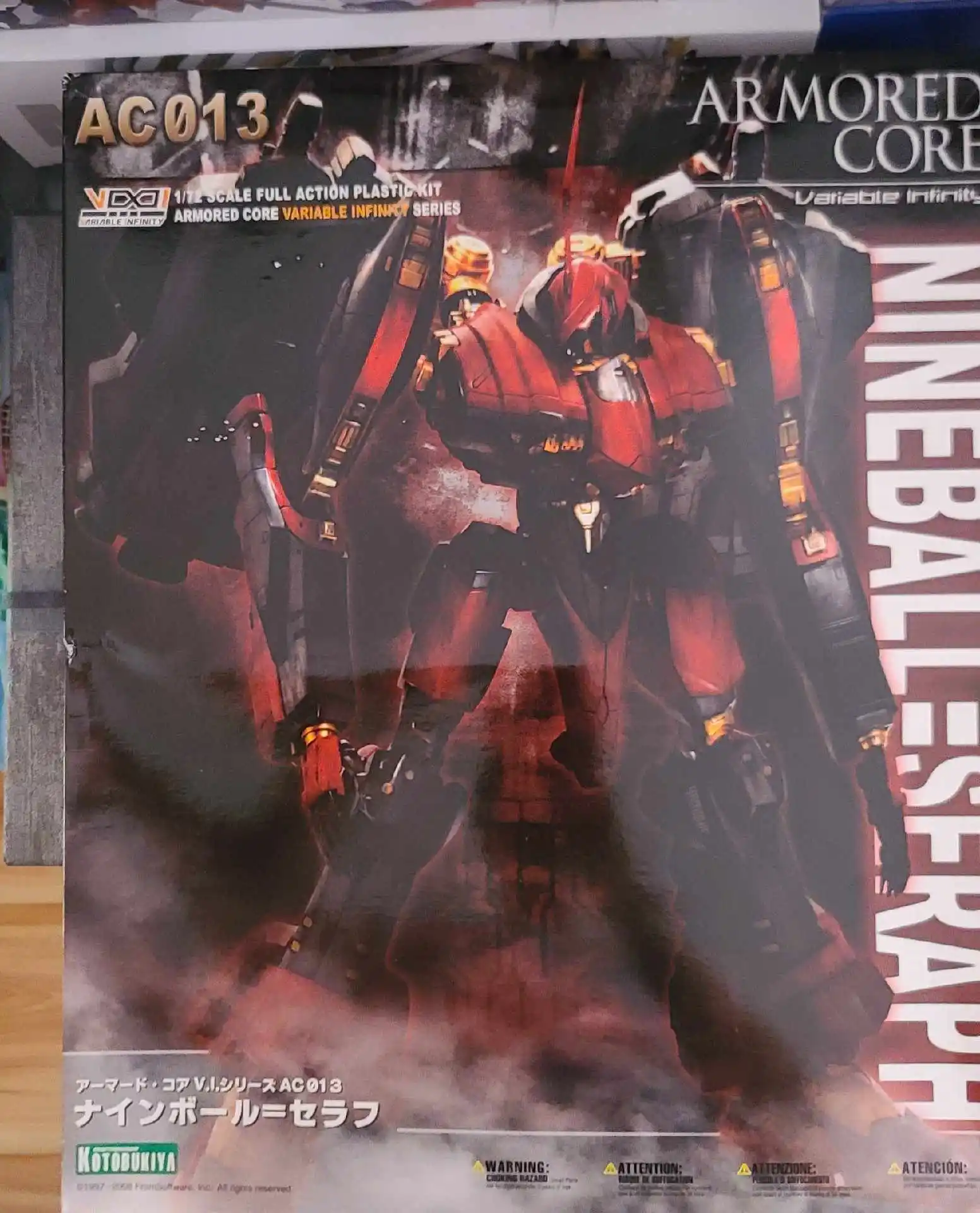 V.I. Series Armored Core Nineball Seraph moehime-japantoys