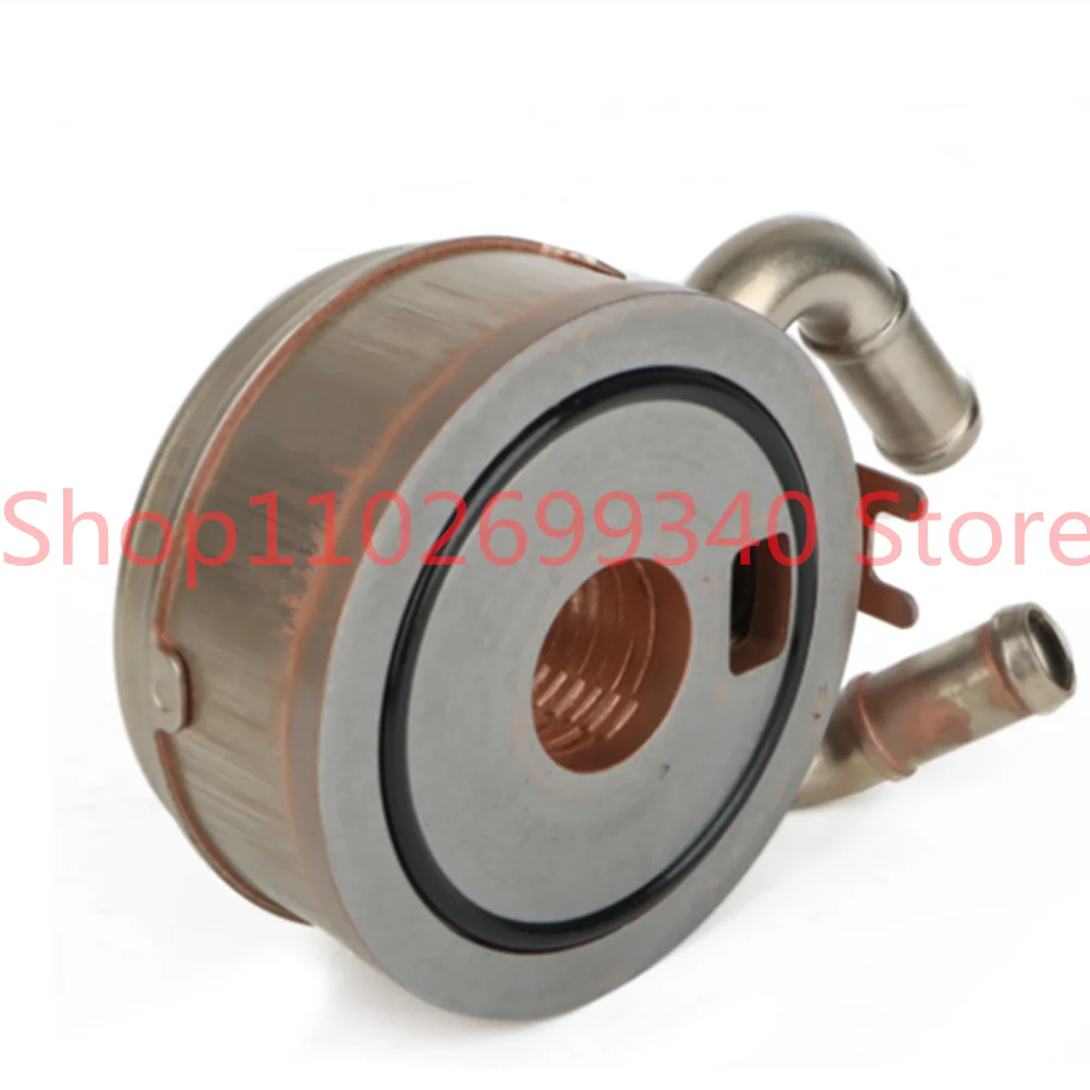 

15710-31010 15710 31010 1571031010 1KD 2KD Car Accessories Oil Cooler Assembly For Toyota Tacoma 4Runner LAND CRUISER 4.0L