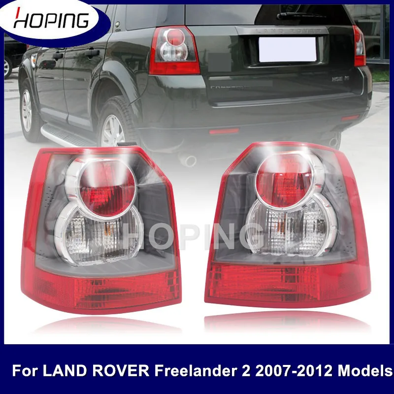 HopingRearBumperTailLightsAssemblyForLANDROVERFreelander220072008200920102011.jpg