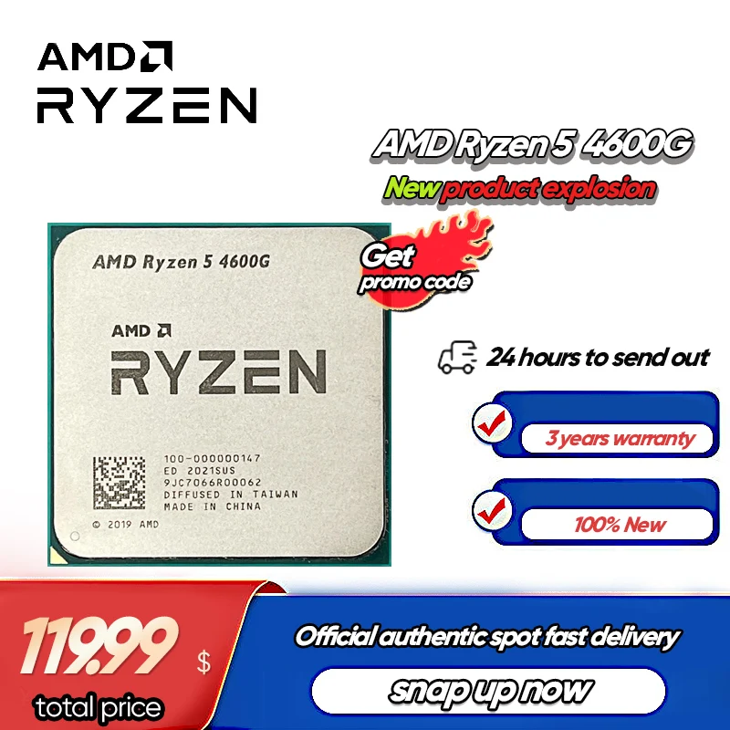 AMD Ryzen 5 4600G R5 3 7 ГГц 6-ядерный 12-поточный процессор нм L3 = 8M 100-000000147 разъем AM4 новый но