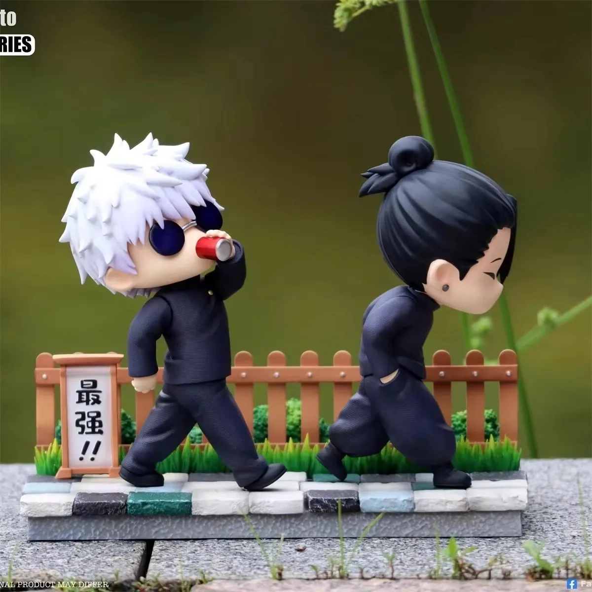 Jujutsu Kaisen Satoru Gojo & Geto Suguru Mini PVC Figures Collection Gift