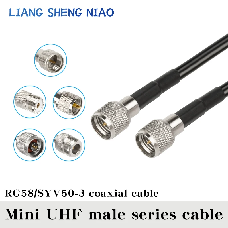 미니 UHF 케이블, 암 잭-SMA 수 플러그 커넥터, RF 동축 직선 UHF to N to UHF 플러그 케이블, RG58, SO239 PL259, 0.3m-30m