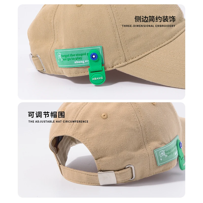 Chalk Green Sun-Poof Peaked Cap Children's Summer Soft Top Fashion Brand Baseball Cap Men's Japanese Style Sun Protection Thin 4