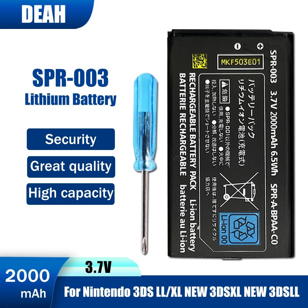 SPR00337V2000mAhRechargeableLithiumBatteryForNintendo3DSLL