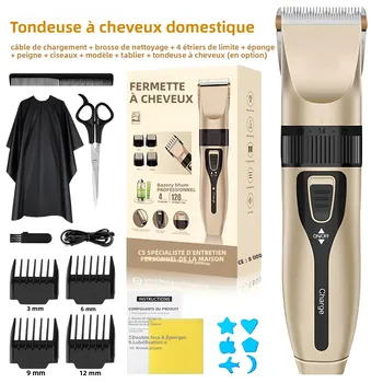 Ensemble de tondeuse à cheveux électrique domestique, tondeuse à cheveux à faible bruit et longue durée de vie de la batterie, rasoir rechargeable par USB et outil de coupe de cheveux.