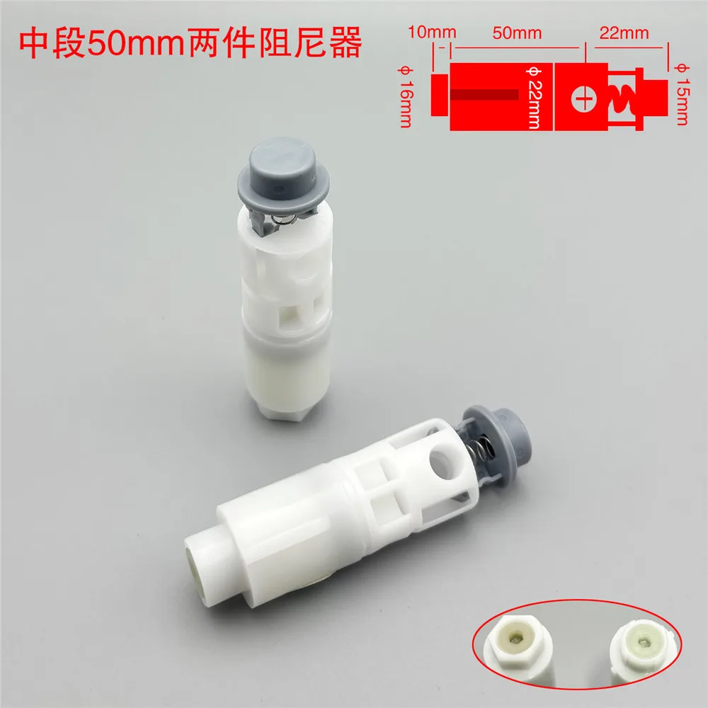Suitable for urea-formaldehyde toilet lid shaft damping slow-falling oil core L24145