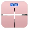 Electronic Weight Scale Precision Charging Home Scale Adult Health Scale Small Scale Balança Digital  Body Weight Scale 3
