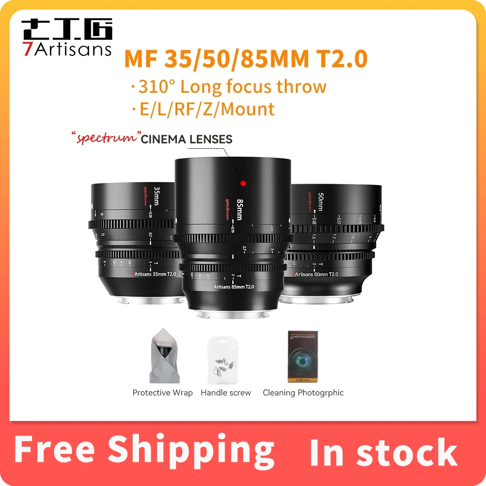 7artisans85mm50mm30mmT20FullFrameCinemaSpectrumLensesFor