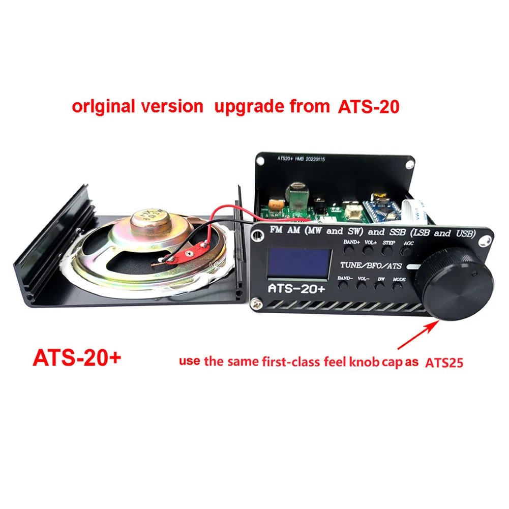 가정용 올밴드 라디오 ATS-20 + 리시버 FM AM (MW SW) SSB (LSB USB) 안테나, 0.96 인치 OLED 디스플레이 라디오 리시버