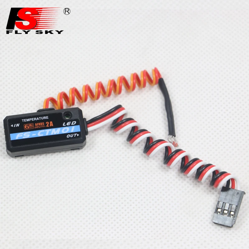 FlySky FS-CPD01 FS-CPD02 FS-CTM01 FS-CEV04 FS-CVT01,  µ ӵ , NB4 FS-iA6B FS-IA10B, AVT01 ATM01