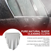 Car Cleaning Cloth Chamois Leather Absorbent Drying Towel Natural Large Soft Cloth Elastic for Car Washing Maintenance 1