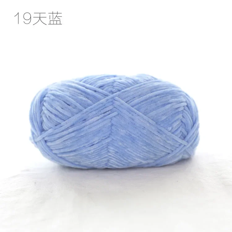 Pear Lustre Chenille Yarn - 148 Meters of Soft Pleuche Wool for Handcrafted Crochet Projects