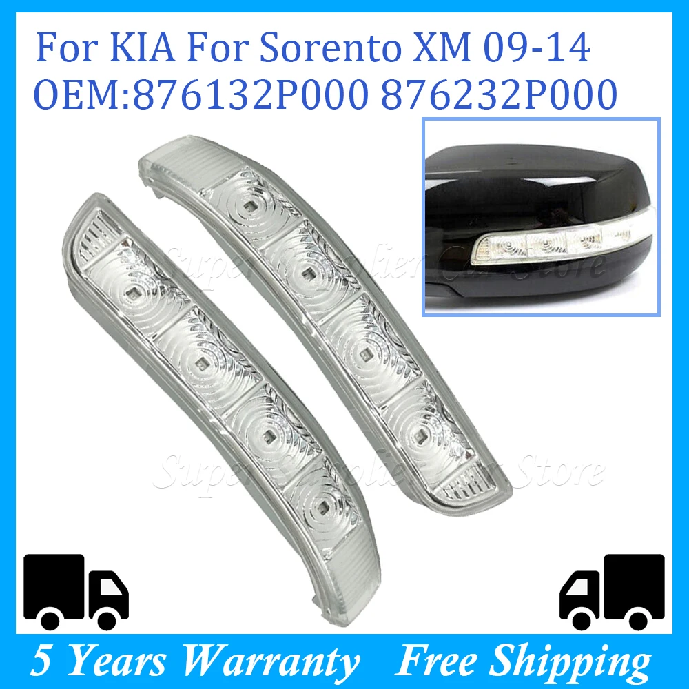 

Для KIA Sorento XM 09-14, автомобильные аксессуары, зеркало заднего вида, сигнал поворота, ретранслятор лампы для бокового зеркала 876132P000 876232P000