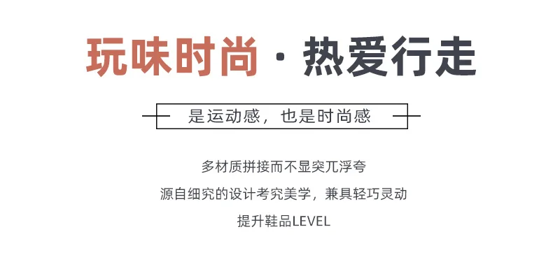 Description Picture 3 of item2023 New Men's Basketball Shoes High Top Breathable Boots Summer Non-Slip Junior Sneakers Ladies Venom Student Sneakers 36-45