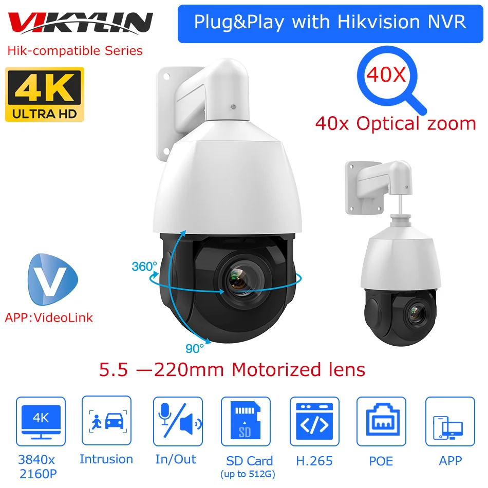 

Hikvision Compatible 8MP PTZ IP Camera 40X Zoom Human Vehicle Tracking Two-way Audio Outdoor Surveillance Came Plug&Play HIK NVR