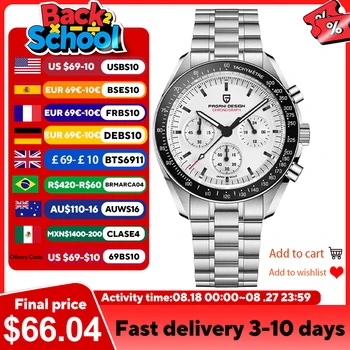 PAGANI DESIGN PD1701 V5 Men's Watch – Luxury Quartz Chronograph, AR Sapphire Glass, 100M Waterproof 1