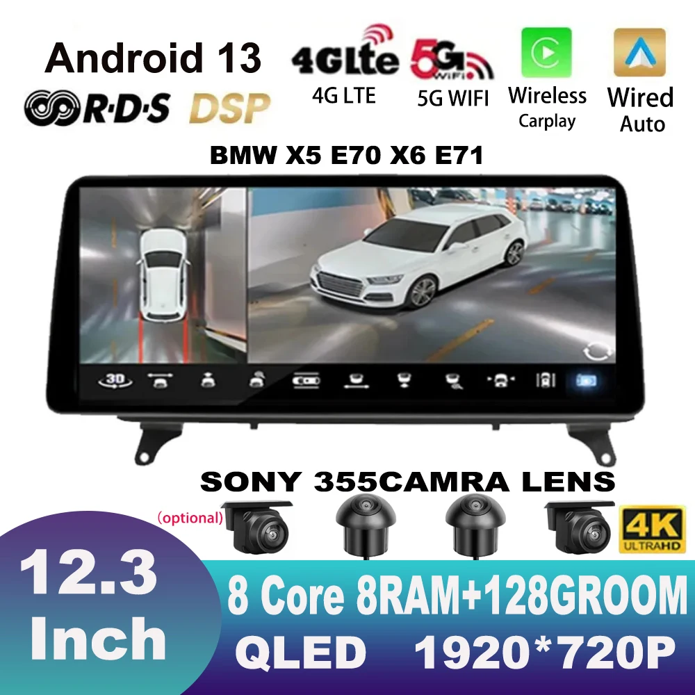 

12.3 Inch For BMW X5 E70 X6 E71 2007-2013 DVD Player CCC CIC System Unit PC Android 13 Multimedia QLED Car Navigation Auto Radio