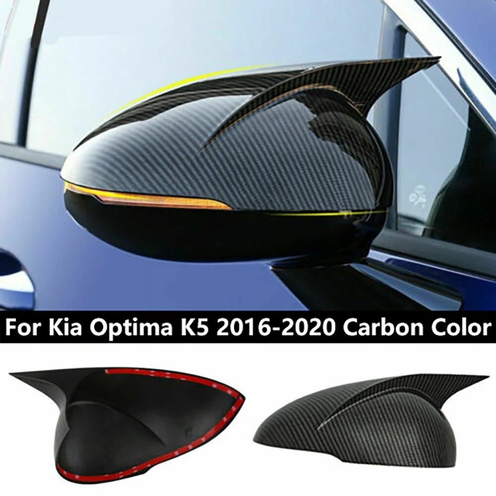 

Для KIA K5 Optima 2011-2015/2016-2020 Боковая дверь автомобиля Рог заднего вида Зеркало Крышка Крышка Наклейка Накладка ABS Углеродное волокно Стиль Черный