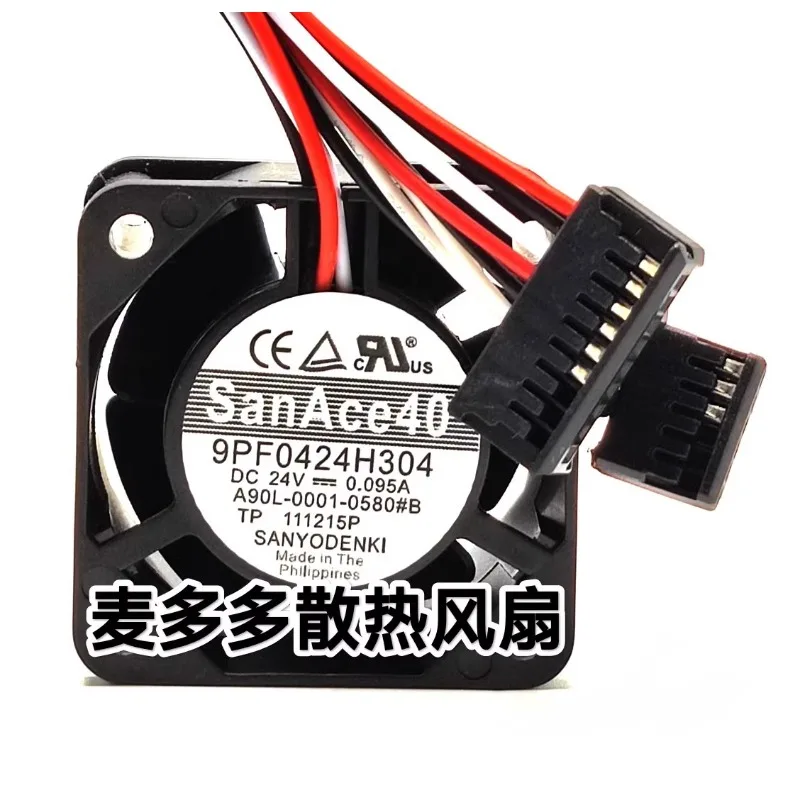 Новый вентилятор охлаждения для Sanyo 9PF0424H304 SanAce40 A90L-0001-0580 # B Fanuc вентилятор 24 В 0,095a