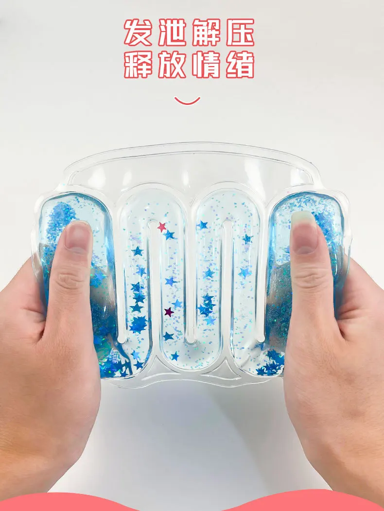 2024 sommer Neuheit Stress Relief Spielzeug Stern Trinkblase Squeeze Eis Kühlen Wasser Streifen Party Spiel Unruhigen Stress Mädchen Spielzeug – Detail 6