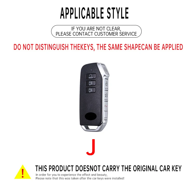 Premium Car Key Case Cover – Stylish Interior Accessory
