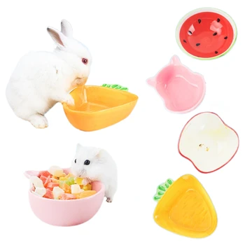 Non-Slip Hamster Food Bowl 1