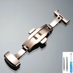 Enhanced Stainless Steel Butterfly Watchband Clasp - Double Click Deployment, Push Button Closure, Multiple Size Options - 20mm (Rose gold)