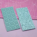 SQ TRIM