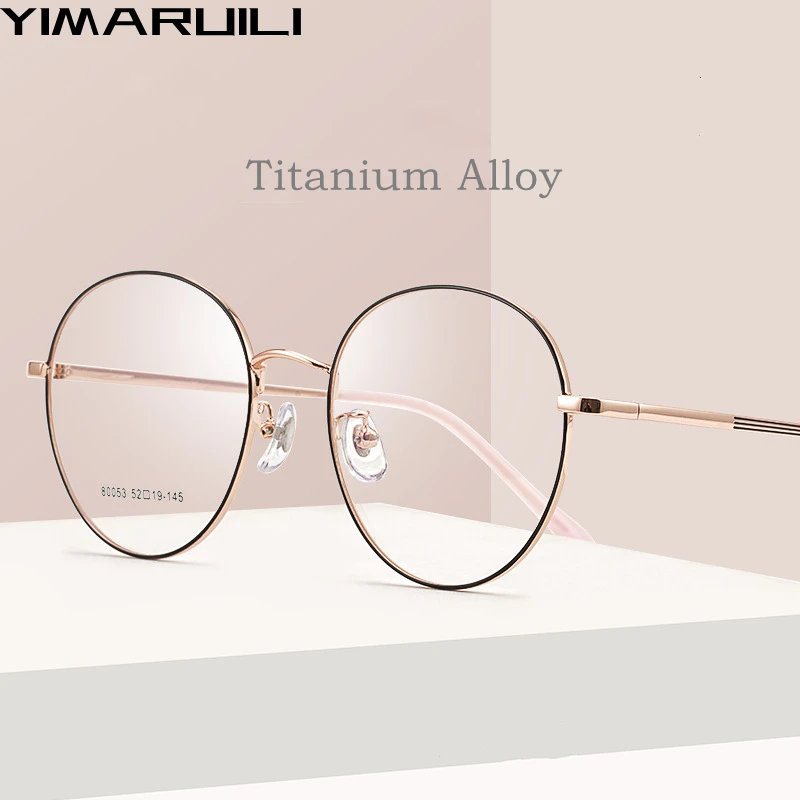 YIMARUILI Ultra-light Fashion High-quality Titanium Alloy Big Retro Round Optical Prescription Glasses Frame Men And Women 80053