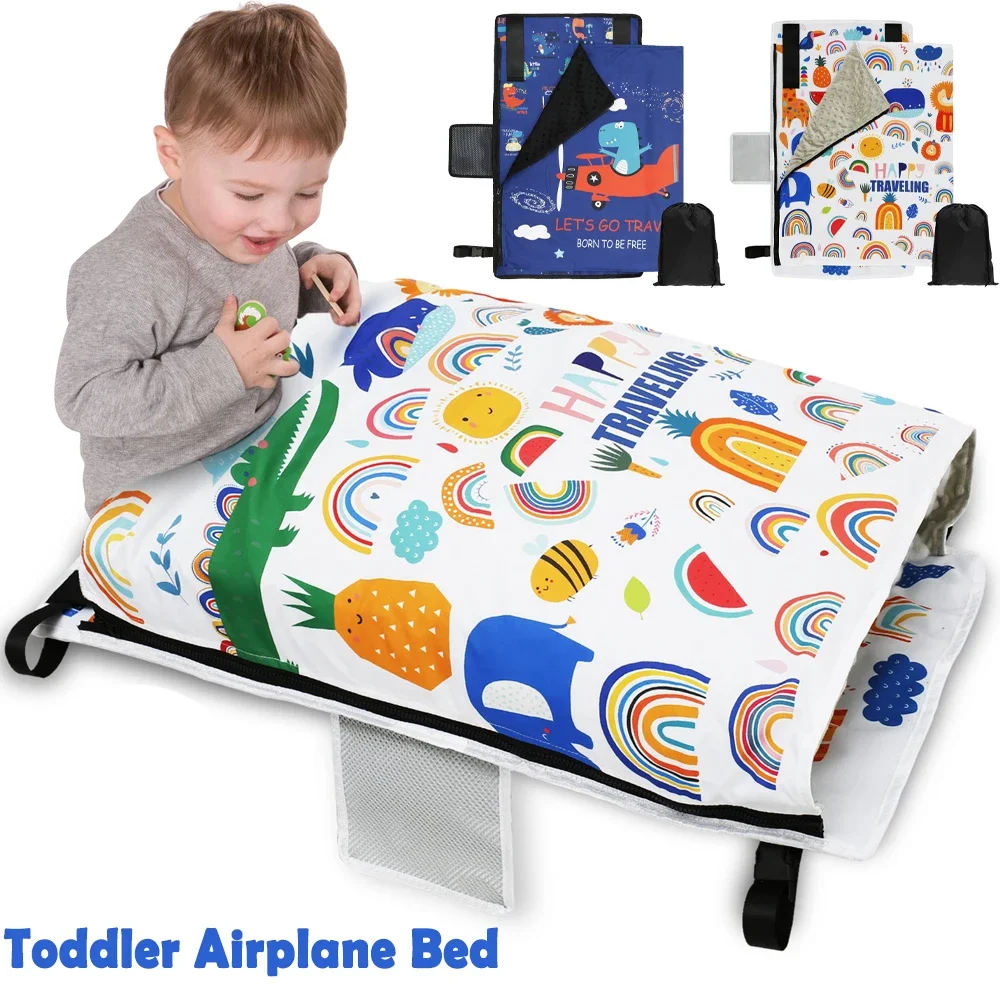 Kids Travel Airplane Bed Airplane Hammocks with Storage Bag Portable Baby Seat Extender Easy Installation Removal Seat