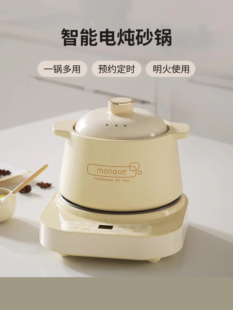 3L Ceramic stew pot Smart sous vide cooker cuisine intelligente Electric Slow Cooker Baby porridge crock pot Home Appliances 3