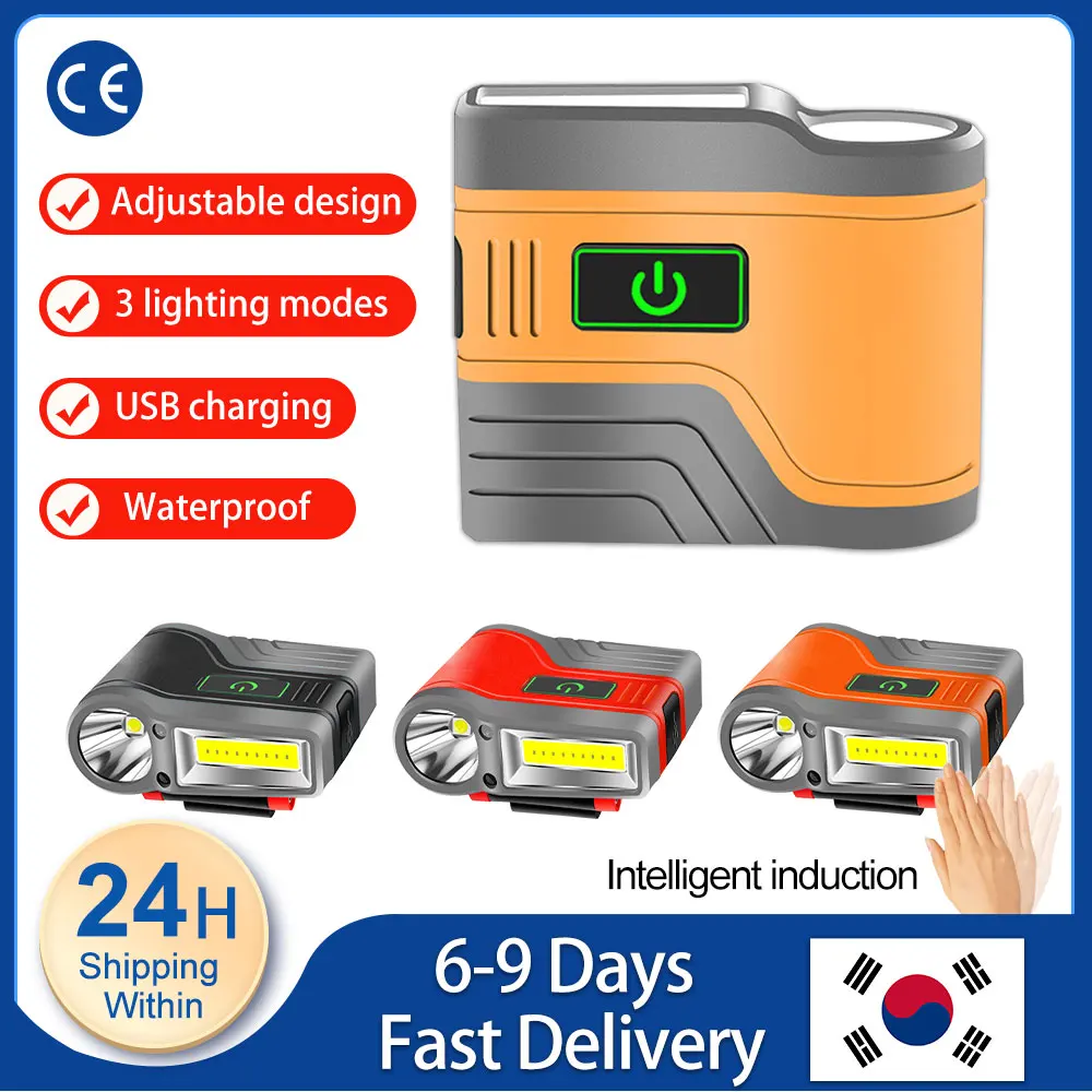 Induction Cap Clip Light USB Charging Flashlight 2200mAh COB Flood Light Head Waterproof Fishing Lantern CAMP Lamp