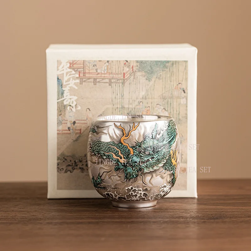 High-quality Dragon Tea Cup, High-grade Exquisite Tea Cup, Cup-type Tea Set, Master Cup and Single Cup Gift Box.