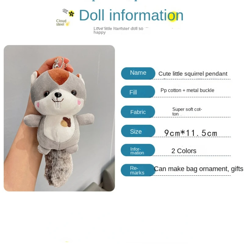 Kawaii Mini Squirrel Stuffed Animals Pendant Decorations Keychain Key Ring Backpack Squirrel Christmas Bitrhday Gift for Kids 5