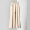 Knitted Wide Leg Pants for Women New Elastic Band Wool Pants casual pants Sports Pants 2025 Spring Strong Inclusive Floor pants 1