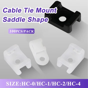 Cable Tie Mounts ที่นั่งที่นั่งคงที่ 100 ชิ้นลวด Buddle ประเภทอานผู้ถือพลาสติกสีขาวพลาสติกสีดําอานสาย Mount Holder 1