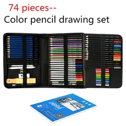 Ensemble de crayons de couleur pour dessin professionnel, 74 pièces, pour planificateur, croquis, gribouillage, fournitures d'art pour école de peinture 