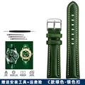 C-green silver