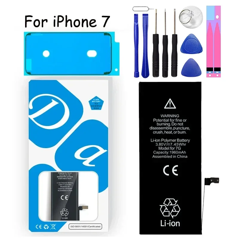 iPhone7 128GB バッテリー72% hanashinshop_0170011