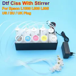 L1800 CISS DTF Tank Printer White Ink Mixer Tank System For Epson L800 L805 Dtg Continuous Ink Stirrer Supply Modify Tank 250ML