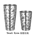 Skull Rose