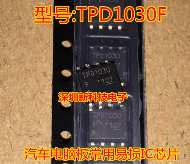 

Free shipping TPD1030 TPD1030F IC 5PCS Please leave a comment