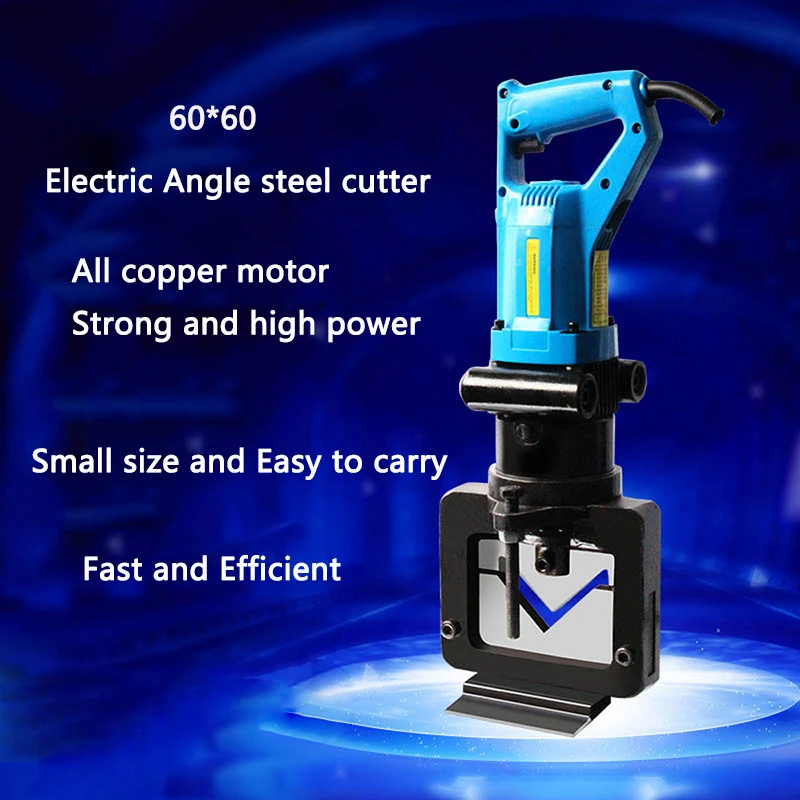 JP-60 Electric Angle steel Cutter Portable Angle iron cutting machine Angle steel processing 60*60