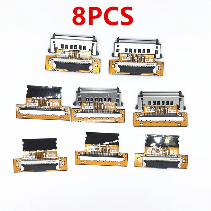 

100PCS/ QK-0827ABCD/QK-0826ABCD/ LVDS interchange 51p power supply left and right power supply fHD